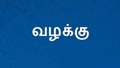 பிரம்மதேசம் அருகே நிலத்தகராறில் விவசாயியை தாக்கிய 5 பேர் மீது வழக்கு