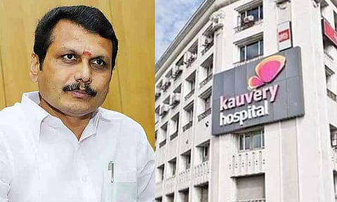 செந்தில் பாலாஜிக்கு மேலும் 20 நாட்கள் சிகிச்சை