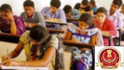 சேலம் காகாபாளையத்தில் மத்திய அரசு அதிகாரி பணிக்கு எழுத்து தேர்வு