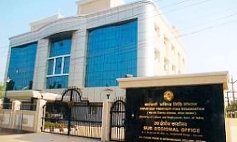 பி.எப். அலுவலகம் சார்பில் மக்கள் குறைதீர்வு முகாம்