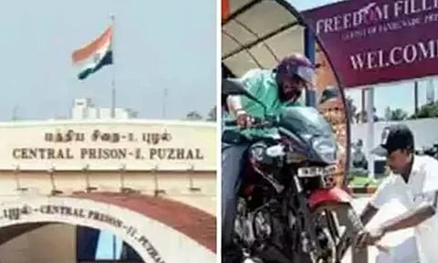 இந்தியாவிலேயே முதல் முறையாக பெண் கைதிகள் மட்டும் இயக்கும் பெட்ரோல் பங்க்- புழல் பெண்கள் சிறை அருகே கட்டப்படுகிறது