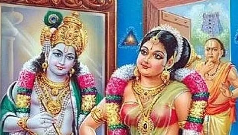 சூடிக்கொடுக்கும் சுடர்க்கொடியாள்