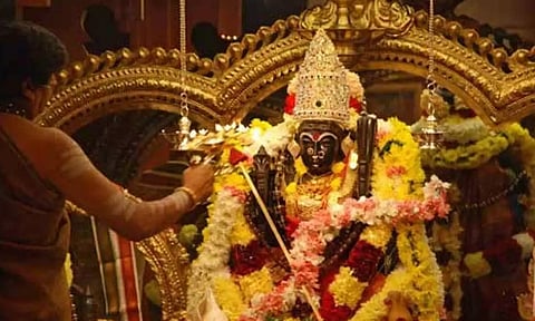 ஆடி செவ்வாய் விரதம்