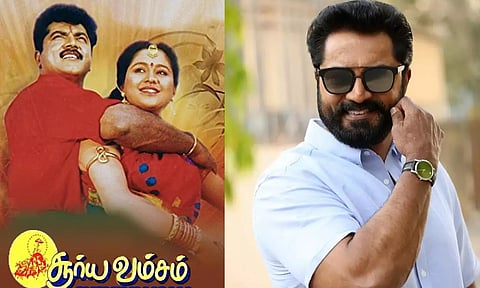 விரைவில் உருவாகும் சூர்யவம்சம் - 2.. சரத்குமார் நெகிழ்ச்சி