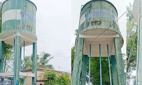 பழுதடைந்த நீர் தேக்க தொட்டியை படத்தில் காணலாம்.