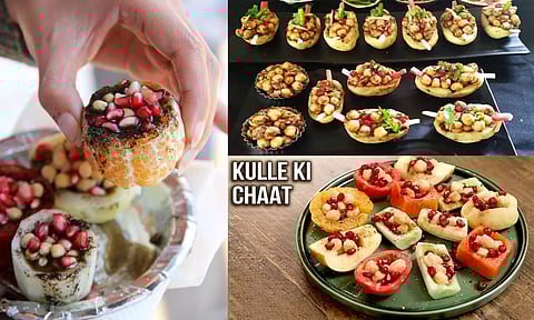 சூப்பரான ஸ்நாக்ஸ் குல்லே கி சாட்