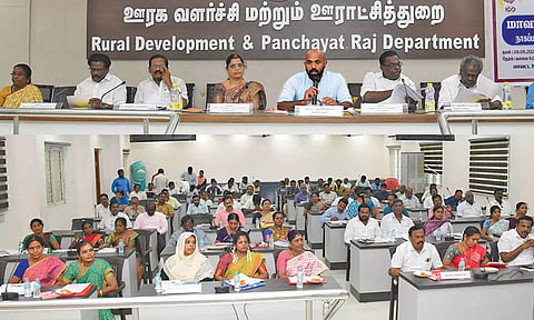 நாகையில் மாவட்ட திட்டக்குழு உறுப்பினர்களின் முதல் கூட்டம் நடைபெற்றது.