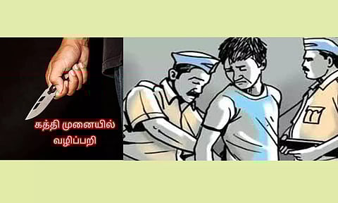 முதியவர் உள்பட 2 பேரிடம் கத்திமுனையில் வழிப்பறி; 8 பேர் கைது