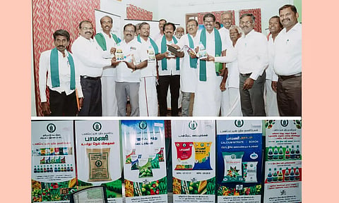 கூட்டத்தில் புதிய உரங்கள் அறிமுகம் செய்யப்பட்டது.