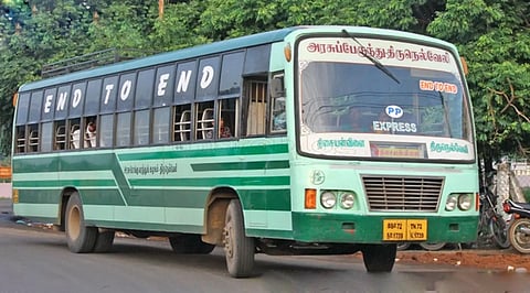 நெல்லை - திசையன்விளை 'என்ட் டு என்ட்' பஸ்களை இடைநில்லாமல் இயக்க கோரி கடையடைப்பு போராட்டம்- வியாபாரிகள் சங்கம் தீர்மானம்