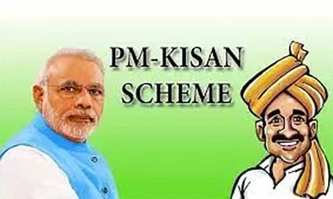 பி.எம் கிசான் திட்ட பயனாளிகள் இன்றுக்குள் ஆன்லைனில்பதிவு செய்ய அறிவுறுத்தல்