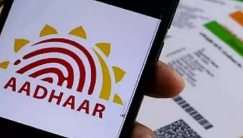 விவசாயிகள் ஆதார் விவரங்களை பதிவேற்றம் செய்ய வேண்டும்