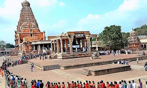 தஞ்சை பெரியகோவிலில் பெருவுடையார்- பெரியநாயகிக்கு திருக்கல்யாணம் நாளை நடக்கிறது