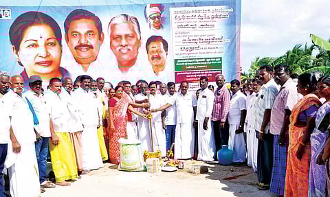 ரூ.90.96 லட்சம் மதிப்பில் புதிய சாலை