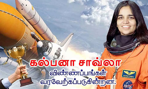 கோப்பு படம்