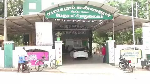 கவுன்சிலர் வெளிநடப்பு