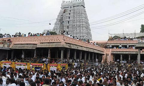 அருணாசலேஸ்வரர் கோவிலில் பவுர்ணமி நாட்களில் சிறப்பு கட்டண தரிசனம் ரத்து