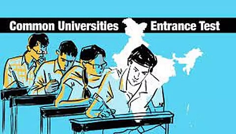 பொது பல்கலைக்கழக நுழைவுத் தேர்வுதிருத்தப்பட்ட விடை குறிப்பு விரைவில் வெளியீடு