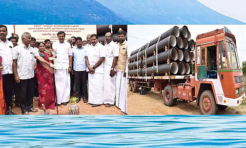 முத்தூர்– காங்கேயம் கூட்டு குடிநீர் திட்டதை தொடக்கி வைத்த காட்சி.