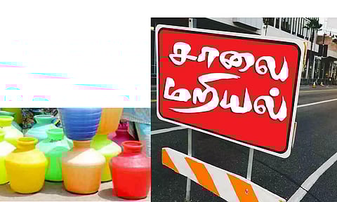 கோப்பு படம்