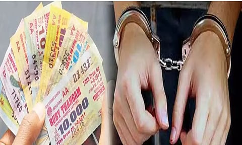 கேரளா லாட்டரி சீட்டு விற்ற வாலிபர் மீது வழக்கு பதிவு