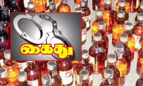 அனுமதி இன்றி மது விற்ற 9 பேர் கைது