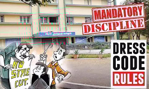 கோப்பு படம்