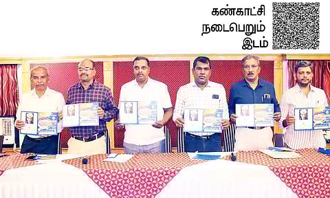 கண்காட்சி கலந்து கொண்ட சிறப்பு விருந்தினர்களின் காட்சி.