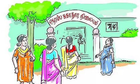 அரசு ஆரம்ப சுகாதார நிலையம் பொது மருத்துவமனையாக மாற்றப்படுமா?