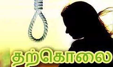 கோவையில் கர்ப்பிணி பெண் தூக்கு போட்டு தற்கொலை