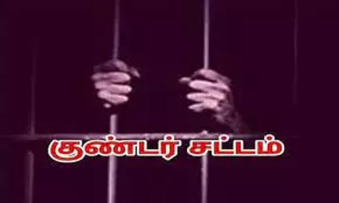 தருமபுரி திருட்டு வழக்கில் சென்னை வாலிபர் மீது குண்டர் தடுப்பு சட்டம் பாய்ந்தது