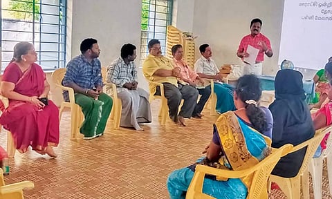 மேலாண்மை குழு கூட்டம் நடந்தது.