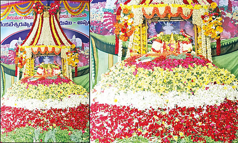 அப்பலாயகுண்டா கோவிலில் புஷ்ப யாகம்