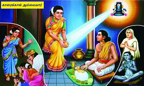 சிவபெருமான் அமுது உண்ட இடம்