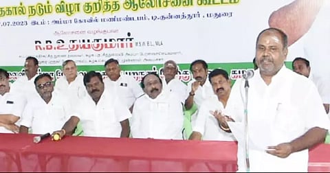 அ.தி.மு.க. நிர்வாகிகள் ஆலோசனை கூட்டத்தில் முன்னாள் அமைச்சர் ஆர்.பி.உதயகுமார் பேசினார். அருகில் முன்னாள் எம்.எல்.ஏ. எஸ்.எஸ்.சரவணன், ஜெயலலிதா பேரவை மாநில துணை செயலாளர் வெற்றிவேல் உள்ளிட்ட பலர் உள்ளனர்.