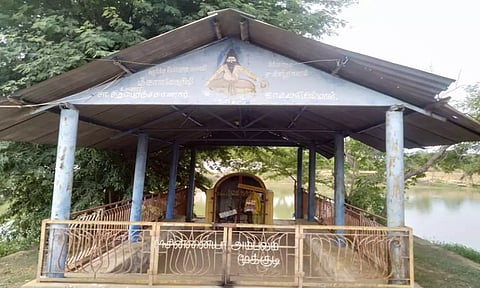 காலமா மகரிஷி கோவில்