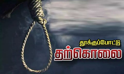விஷம் குடித்து பிழைத்த தெழிலாளி தூக்குப்போட்டு தற்கொலை