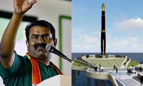 எங்களுக்கு அதிகாரம் வந்தவுடன் மெரினா நினைவிடங்கள் அகற்றப்படும்- சீமான் பேச்சு