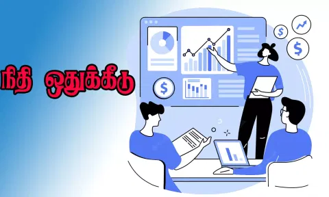 சிறு, குறு விவசாயிகளுக்கு புதிய மின்மோட்டார்