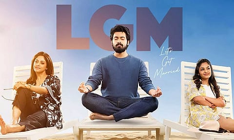 தொடர் அப்டேட்டுகளை கொடுக்கும் எல்ஜிஎம் படக்குழு