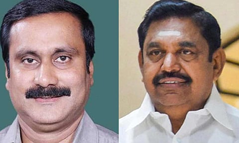 18-ந்தேதி தேசிய ஜனநாயக கூட்டணி கட்சிகள் கூட்டம்- எடப்பாடி பழனிசாமி, அன்புமணி, ஜி.கே.வாசனுக்கு பா.ஜ.க. அழைப்பு