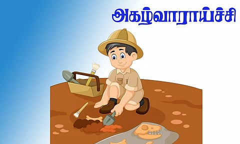 தலை அலங்காரத்துடன் கூடிய ஆண் உருவ சூடுமண் கண்டெடுப்பு