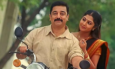 வேட்டையாடு விளையாடு வெற்றி.. கேக் வெட்டி கொண்டாடிய படக்குழு