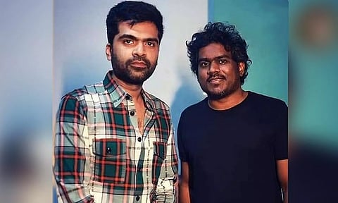 ரசிகர்களுக்காக ஒன்று சேரும் யுவன்- சிம்பு.. எங்கு தெரியுமா?