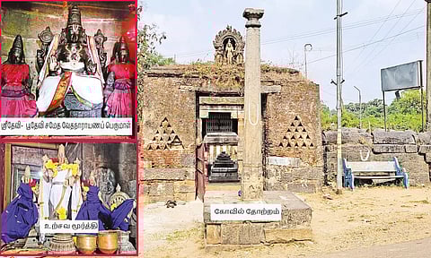 1300 ஆண்டுகள் பழமையான வேதநாராயணப் பெருமாள் திருக்கோவில்