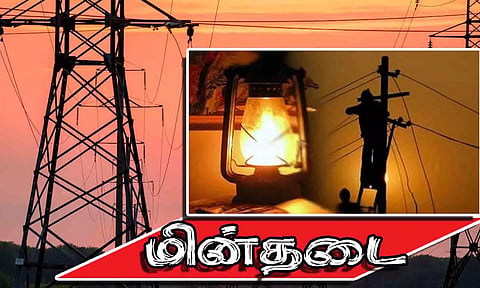 குமார்நகர், சந்தைப்பேட்ைட பகுதியில் நாளை மின்தடை