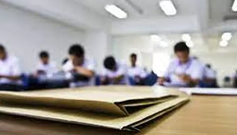 க்யூட் நுழைவு தேர்வு முடிவு வருகிற 17-ந்தேதி வெளியாகிறது