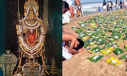 கன்னியாகுமரி பகவதி அம்மன் கோவிலில் ஆடி அமாவாசை பூஜை ஆகஸ்டு 16-ந்தேதி நடக்கிறது