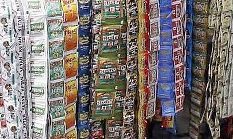 குட்கா வழக்கு விசாரணை 11-வது முறையாக தள்ளிவைப்பு: சி.பி.ஐ. கோர்ட்டு உத்தரவு