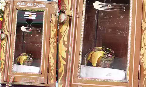 சிவன்மலை சுப்பிரமணியசாமி கோவில் ஆண்டவன் உத்தரவு பெட்டியில் தீர்த்த கலசம் வைத்து பூஜை